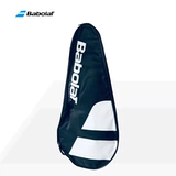 Baibao Lili Tennis Racket Set Babolatpapd Оригинальный теннисный ракетка набор одиночная опора 1-2 ракетка пакета