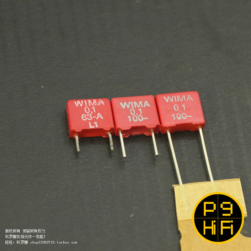 Koch ten 0 1uF 100V MKS2 German WIMA Weima red elixir fever film capacitor