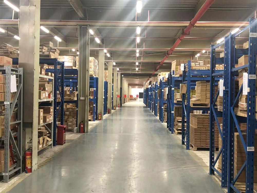 Warehouse.jpg