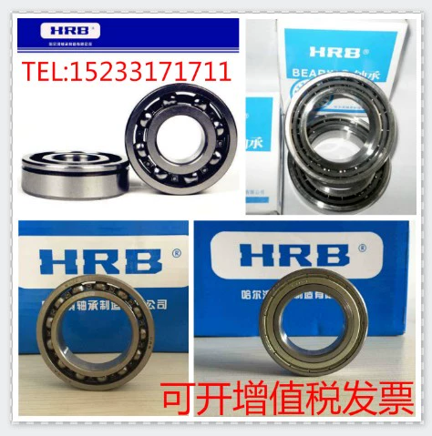 Vòng bi HRB Vòng bi HRB 16006-2RS1 / P5 16006-2RZ / P5 30 * 55 * 9 - Vòng bi