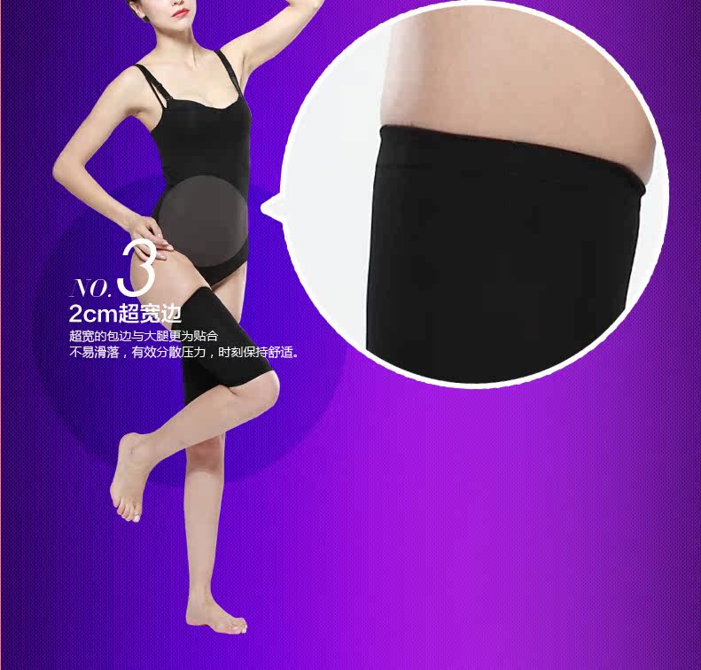 Corset amincissant - Ref 693789 Image 20