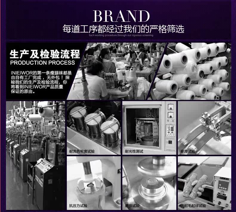 Corset amincissant - Ref 693789 Image 25