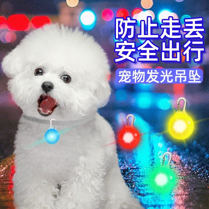 Cat and Dog Luminous Pendant, Reflective at Night, Fluorescent, Anti-Lost Hanging Ornament, Dog Walking Flashing Reminder Pendant