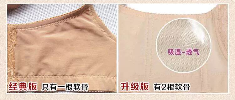 Áo ngực bằng vải cotton không có bọt áo lót su