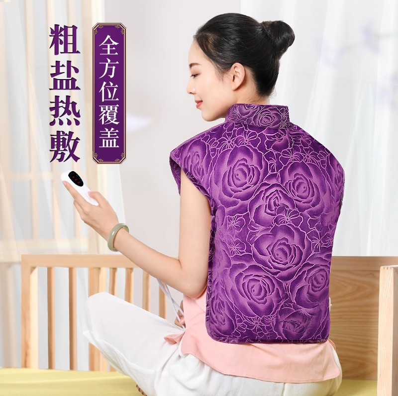 Sleep Deccan Electric Heating Salt Bag Sea Salt Coarse Salt Hot Compress Bag Home Aigrass Moxibustion Waist Shoulder Cervical Spine Physiotherapy Intelligence