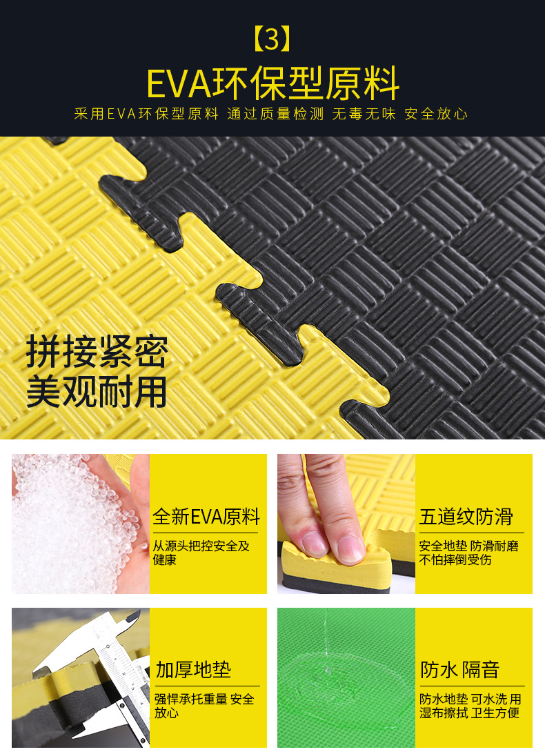 80 * 80 thảm sàn lớn Taekwondo mat mùa hè bé bò mat lớp nhảy mat lớp cửa sổ dày miếng xốp trải sàn