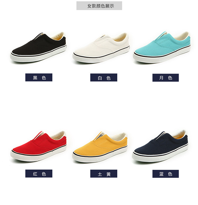 baskets homme pour printemps - mouvement - semelle tendon - Ref 959077 Image 29