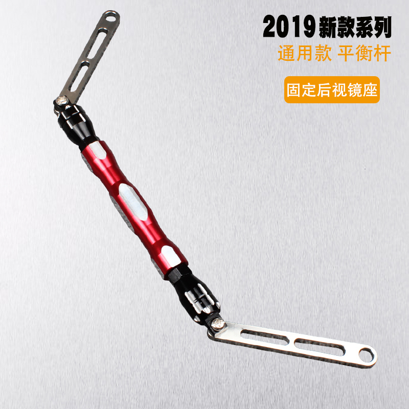 xe thăng bằng điện Xe đạp điện thoại di động giữ thiết bị xe máy điện thoại di động điều hướng khung cân bằng thanh khung nhôm hợp kim điện thoại di động khung - Smart Scooter bánh xe thăng bằng