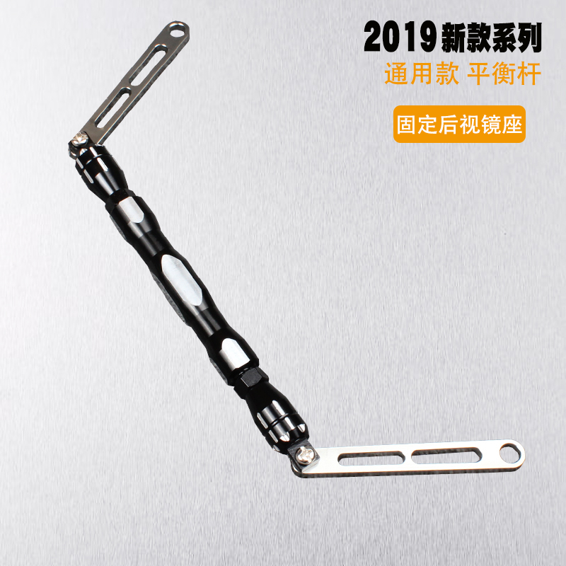xe thăng bằng điện Xe đạp điện thoại di động giữ thiết bị xe máy điện thoại di động điều hướng khung cân bằng thanh khung nhôm hợp kim điện thoại di động khung - Smart Scooter bánh xe thăng bằng