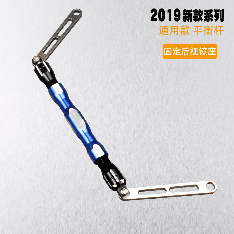 xe thăng bằng điện Xe đạp điện thoại di động giữ thiết bị xe máy điện thoại di động điều hướng khung cân bằng thanh khung nhôm hợp kim điện thoại di động khung - Smart Scooter bánh xe thăng bằng