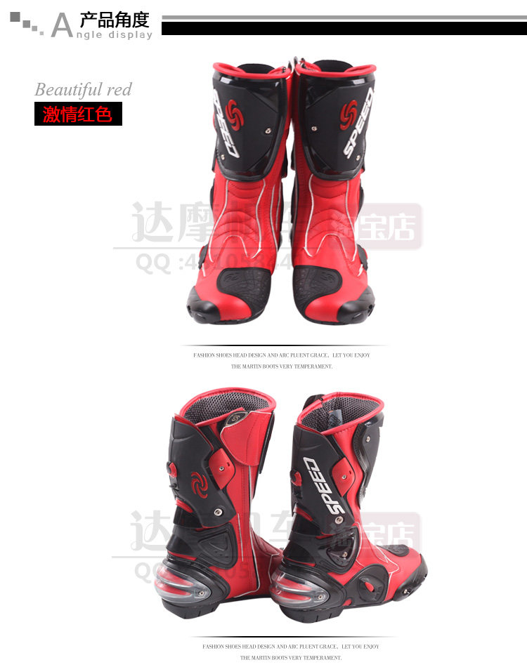 Chaussures moto - Ref 1390140 Image 20