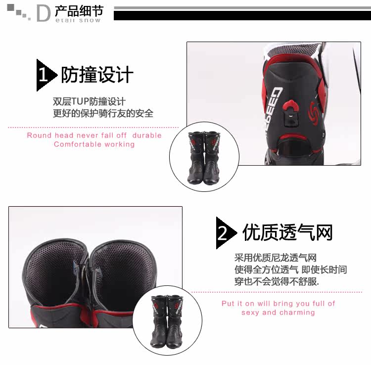 Chaussures moto - Ref 1390140 Image 17