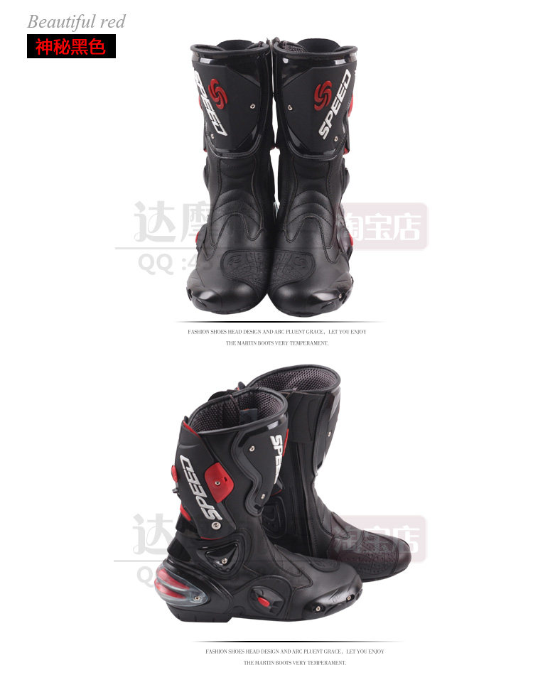 Chaussures moto - Ref 1390140 Image 23