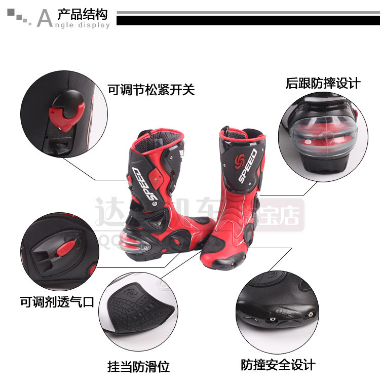 Chaussures moto - Ref 1390140 Image 19