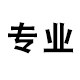 小玉米十字绣钻石画老店