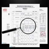 Инъекция -тип клея кольца кислорода