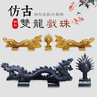 Hui Pai декоративная драконская смоляная крыша