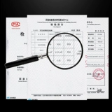 Углеродное волокно ткани из углеродного волокна