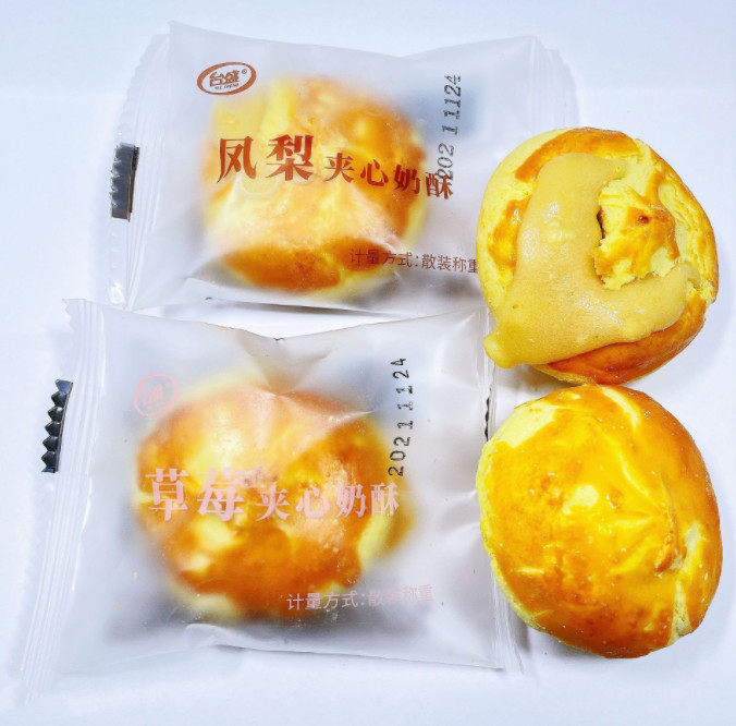 Taisheng Sandwich Milk Crisp Pineapple Strawberry Flavor Afternoon Tea Pastry Office Snacks Snack Bulk FCL 6 catties