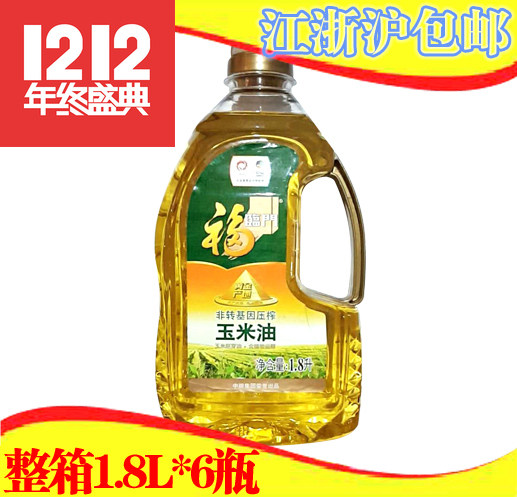 Follingate corn oil non-gene modification 1 8L6 bottle of whole box cooking oil wishing good year and east China Zhejiang and Anhui