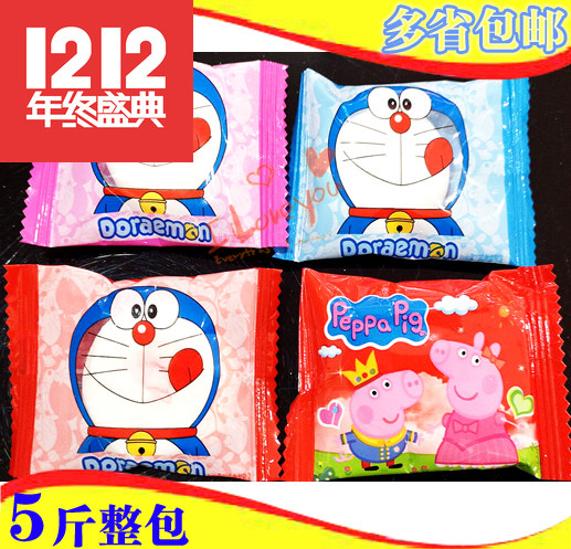 Doxa A dream sandwich cotton candy CANDY QQ SUGAR WEDDING CELEBRATION SUGAR JUICE BULK 5 CATTY WHOLE BAG MULTIPROVINCE