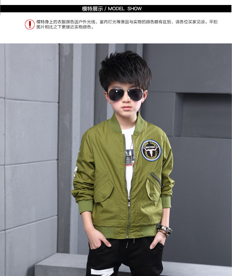 Blouson pour garcon - Ref 2158890 Image 15