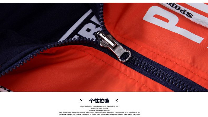 Blouson pour garcon en mélange - Ref 2158635 Image 44