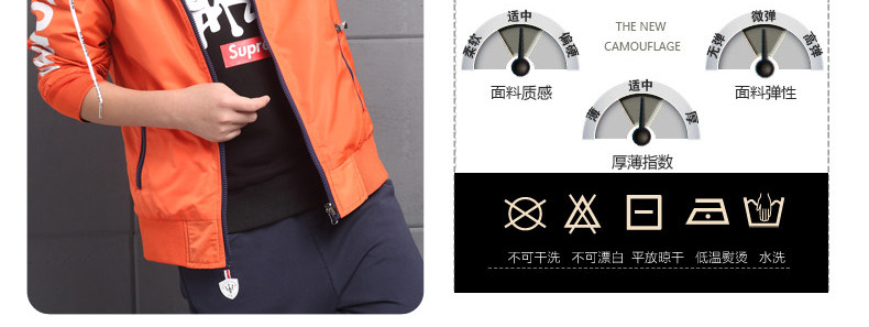 Blouson pour garcon en mélange - Ref 2158635 Image 10