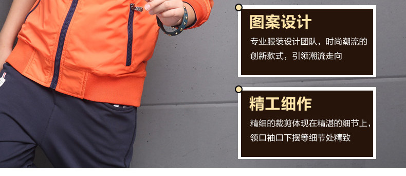 Blouson pour garcon en mélange - Ref 2158635 Image 21