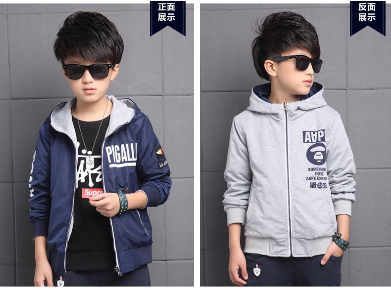 Blouson pour garcon en mélange - Ref 2158635 Image 37