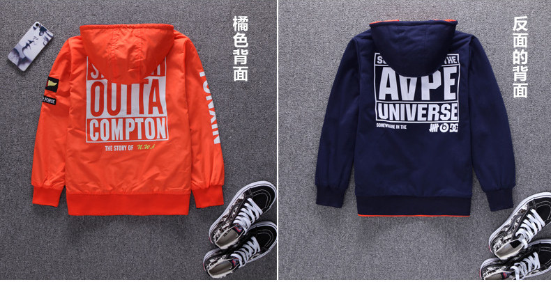 Blouson pour garcon en mélange - Ref 2158635 Image 42