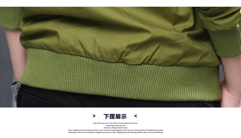 Blouson pour garcon - Ref 2158890 Image 28