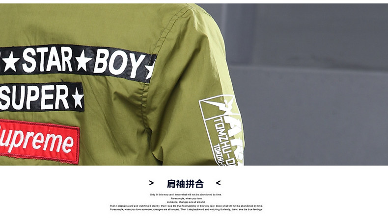 Blouson pour garcon - Ref 2158890 Image 27