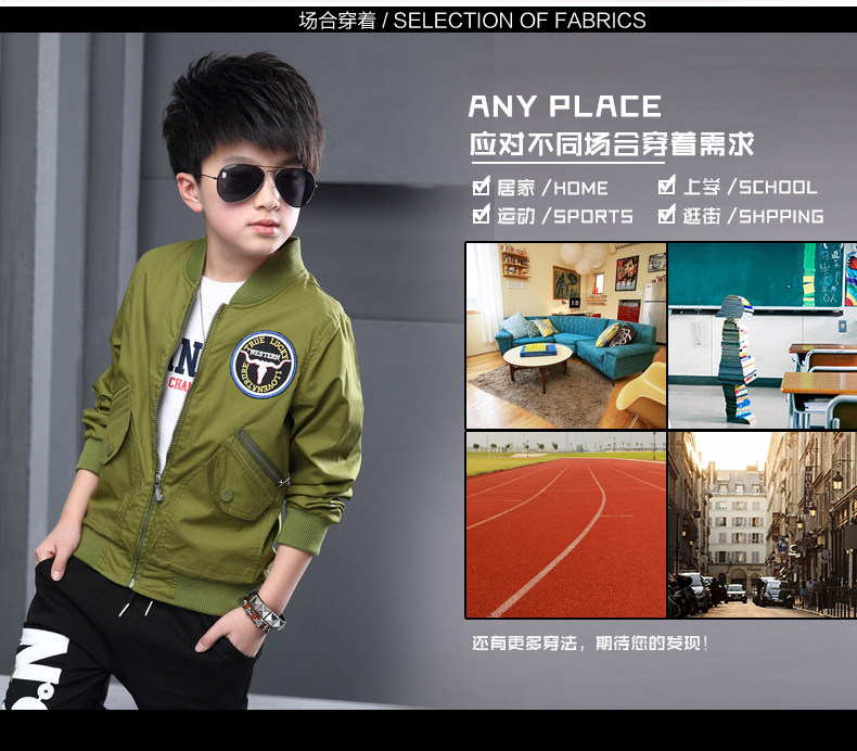 Blouson pour garcon - Ref 2158890 Image 14