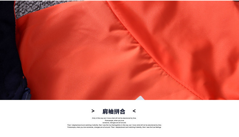 Blouson pour garcon en mélange - Ref 2158635 Image 46