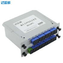 Telecom-grade PLC insert type splitter 1 point 16 fiber splitter 1*161 points 8 brand new plug-in SC UPC