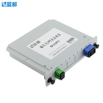 Telecom-grade PLC plug-in splitter 1*2 fiber splitter 1*2 brand new plug-in SC UPC