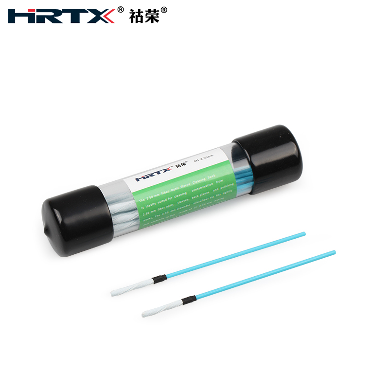 HRTX Huarong OAM cloth head fiber cleaning rod MS-1 25 2 50mm flange end interface cleaning rod