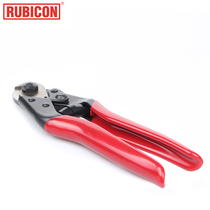 HRTX Hurong Japan Robin Hood RWC-100 Optical Cable Stronger Wire Break Pliers Eagle Nose Pliers