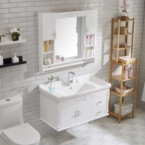 Special offer European PVC bathroom cabinet combination wall-mounted small apartment toilet wash basin basin bath mirror