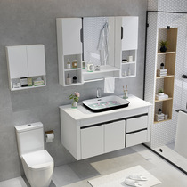 Modern simple pvc bathroom mirror cabinet wash face wash thickened cabinet combination small apartment toilet wash table floor standing