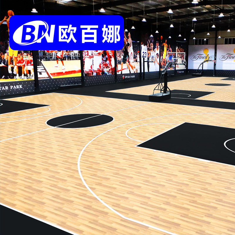 OBINA Basketball Field Floor PVC Plastic Anti-Slide Wear Resistance Basketball Mat