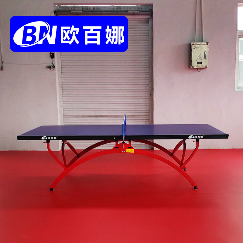 OBNA Match Specialized Table Tennis Table Mobile Folding Table Room with Wheel Convenient Table Tennis Case