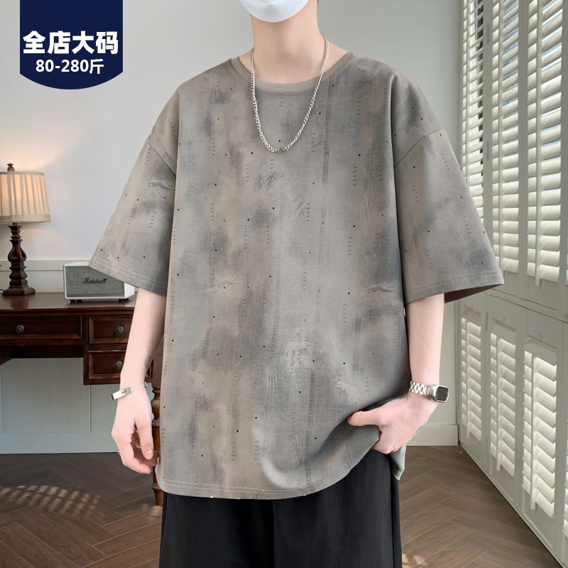 Plus-Size Trendy Dirty-Style Short-Sleeve T-Shirt for Men, Summer Thin Version, Extra Large, Casual, Versatile, Loose Half-Sleeve Tee