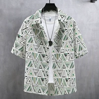 Белая рубашка