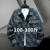 Рубашка, джинсовая куртка, оверсайз, осенняя