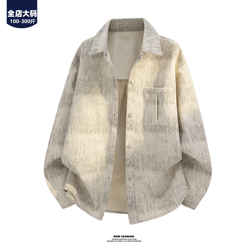 Plus-Size American-Style Tie-Dye Long-Sleeve Shirt for Men, Spring and Autumn, Casual Loose Shirt for Big and Tall Men, Oversized Thin Jacket with a Turn-Down Collar