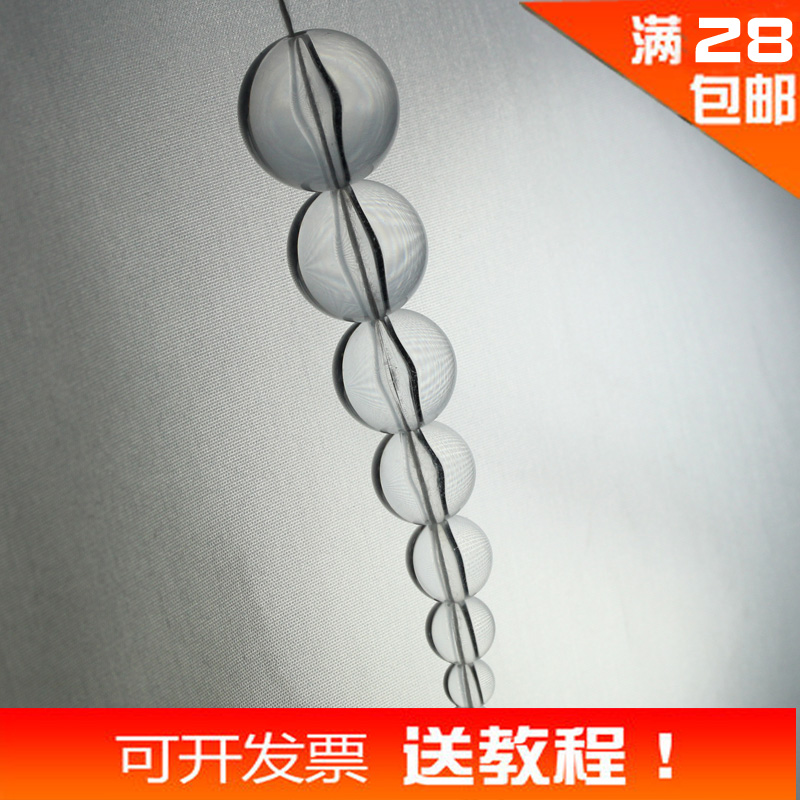 DIY hand-beaded material acrylic crystal transparent light beads curtain partition scattered beads plastic bead curtain beads