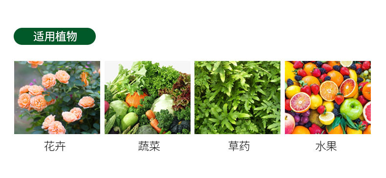 Беспочвенной оборудование выращивания 立式无土栽培系统水培菠萝塔大棚种植水果蔬菜养植盆气雾栽培系统