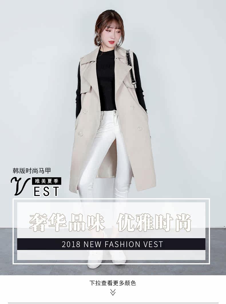 Débardeur hiver femme en Polyester - Ref 3176513 Image 7